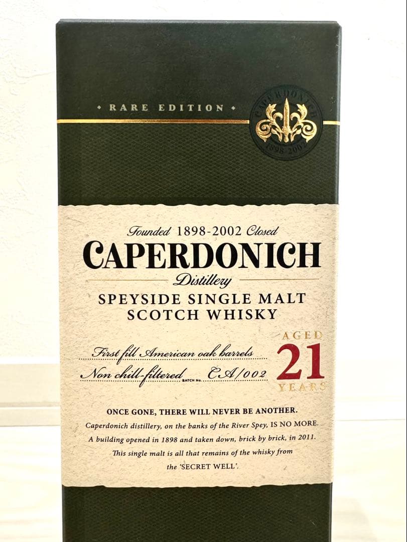 未開栓★ キャパドニック21年 閉鎖蒸留所 バッチ2 002 48％ 700ml