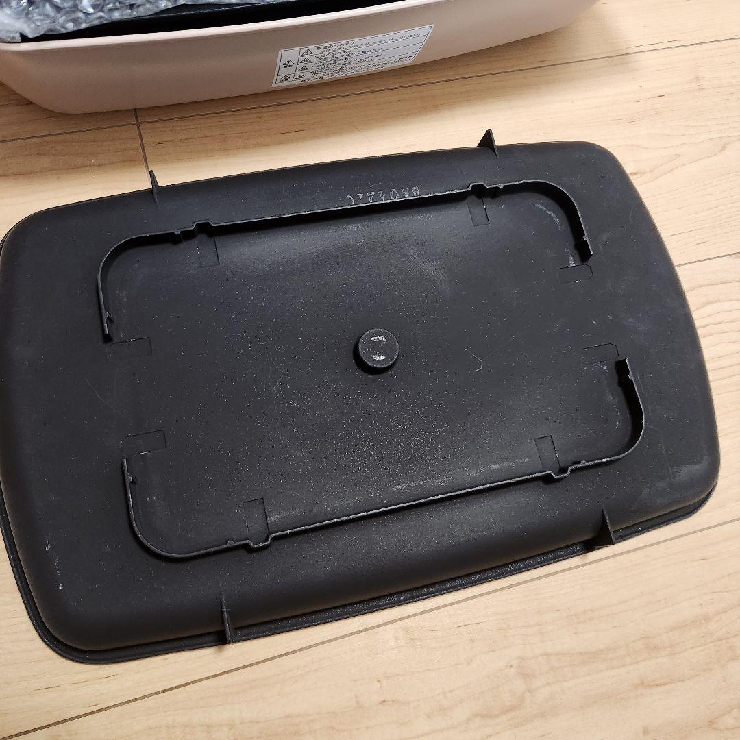 BRUNO ブルーノ グランデ　ホットプレート　ピンクベージュ