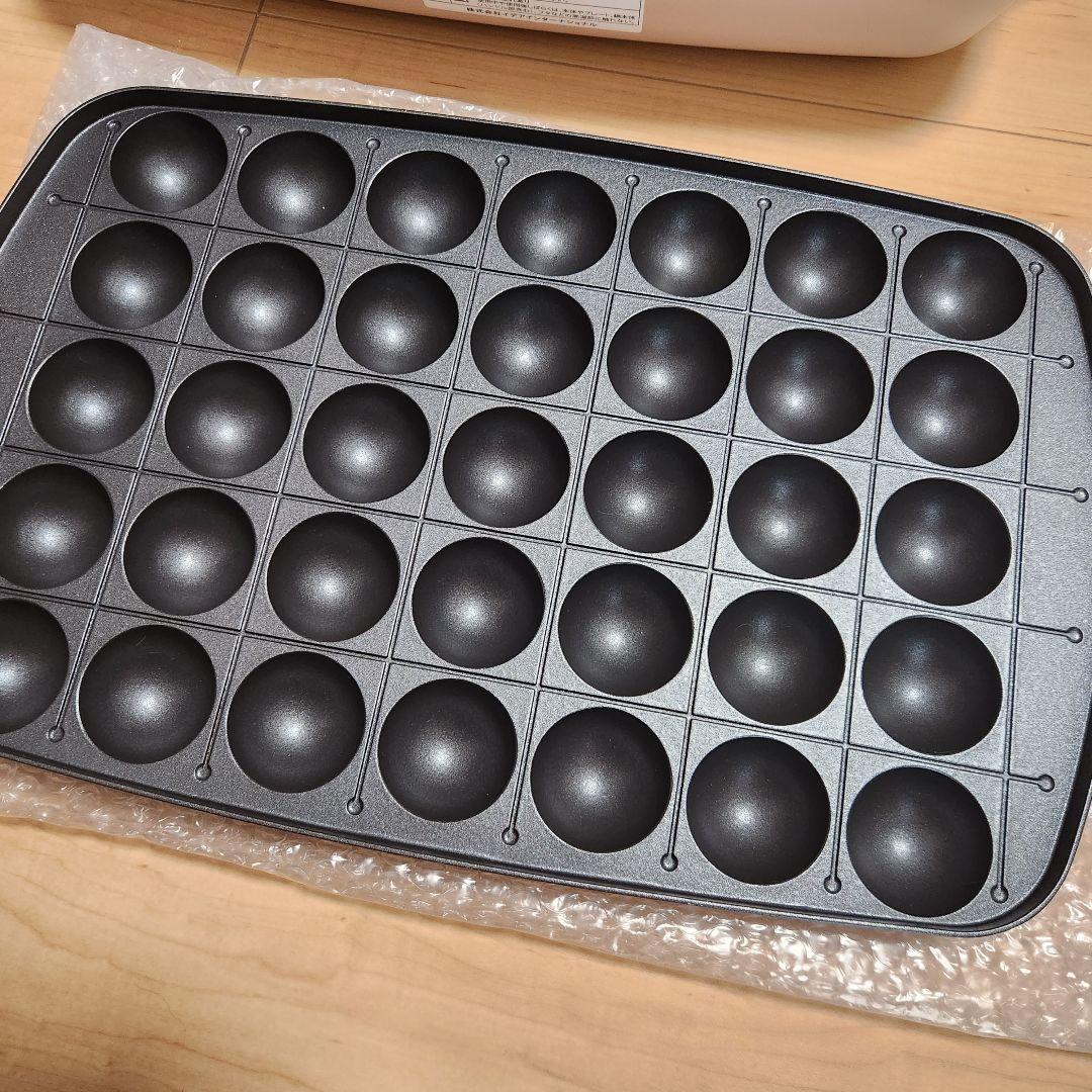 BRUNO ブルーノ グランデ　ホットプレート　ピンクベージュ