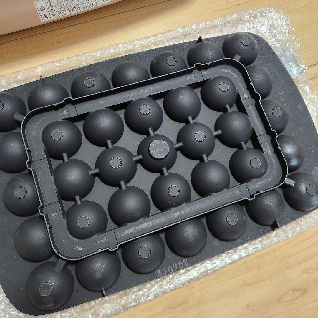 BRUNO ブルーノ グランデ　ホットプレート　ピンクベージュ