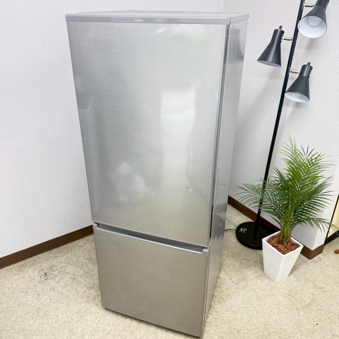AQUA 冷蔵庫 小型 一人暮らし 201L 2022年製 3ヵ月保証付