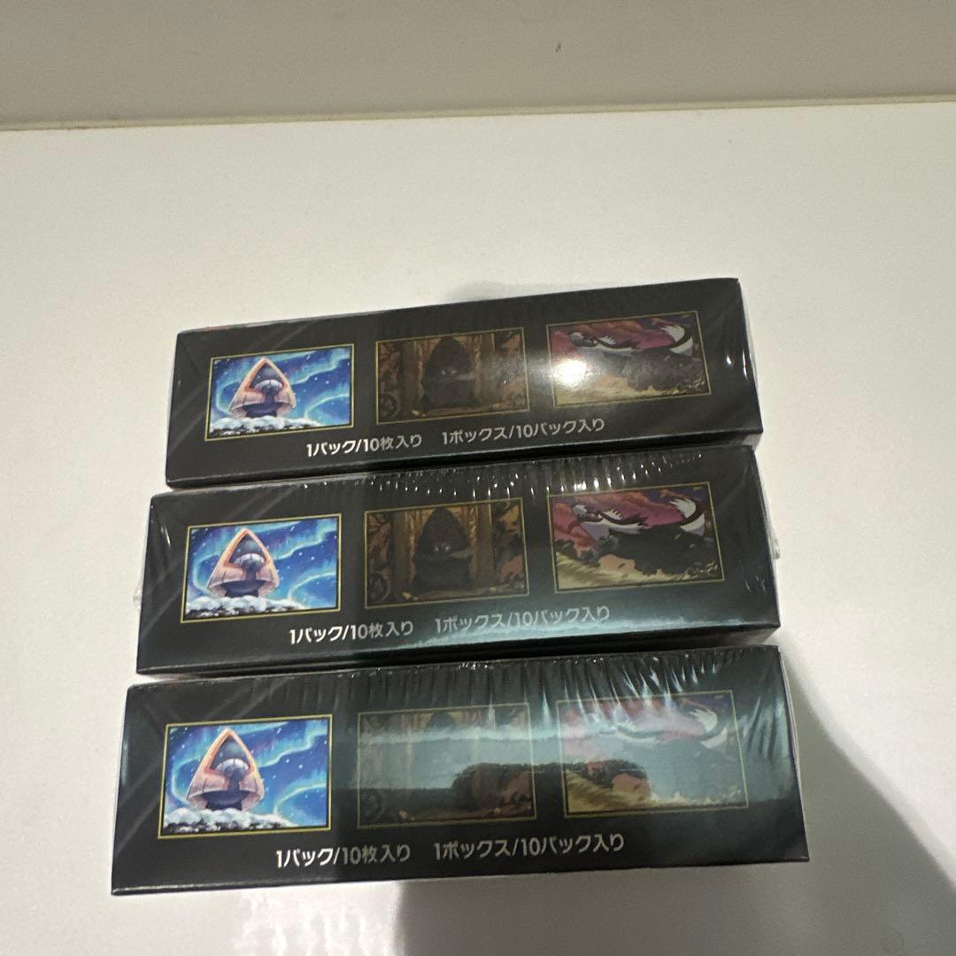 ポケモンカードゲーム メガドリームexBOX 3BOXセット