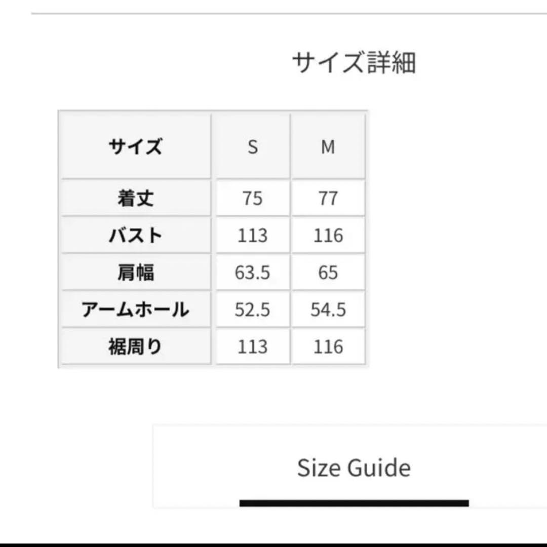 新品⭐️スタニングルアー デニムスリーブレスシャツ　S