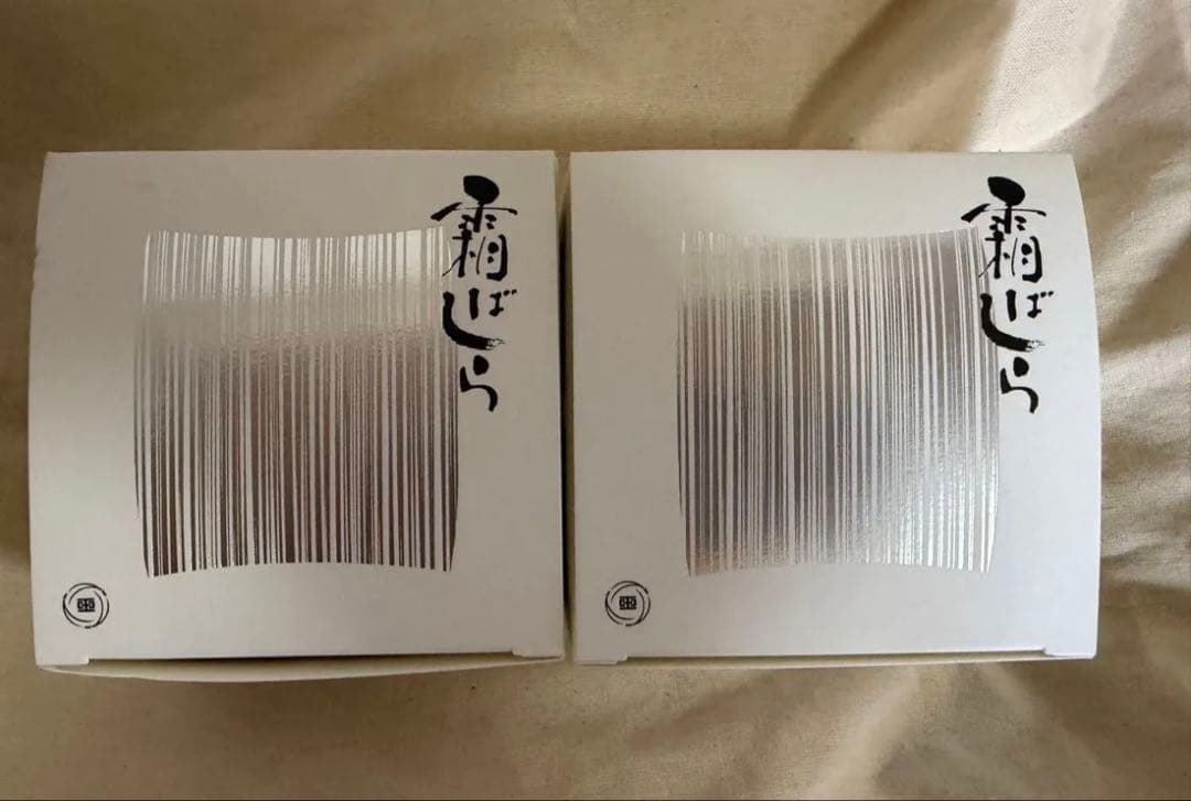霜ばしら　２箱（40g×2）