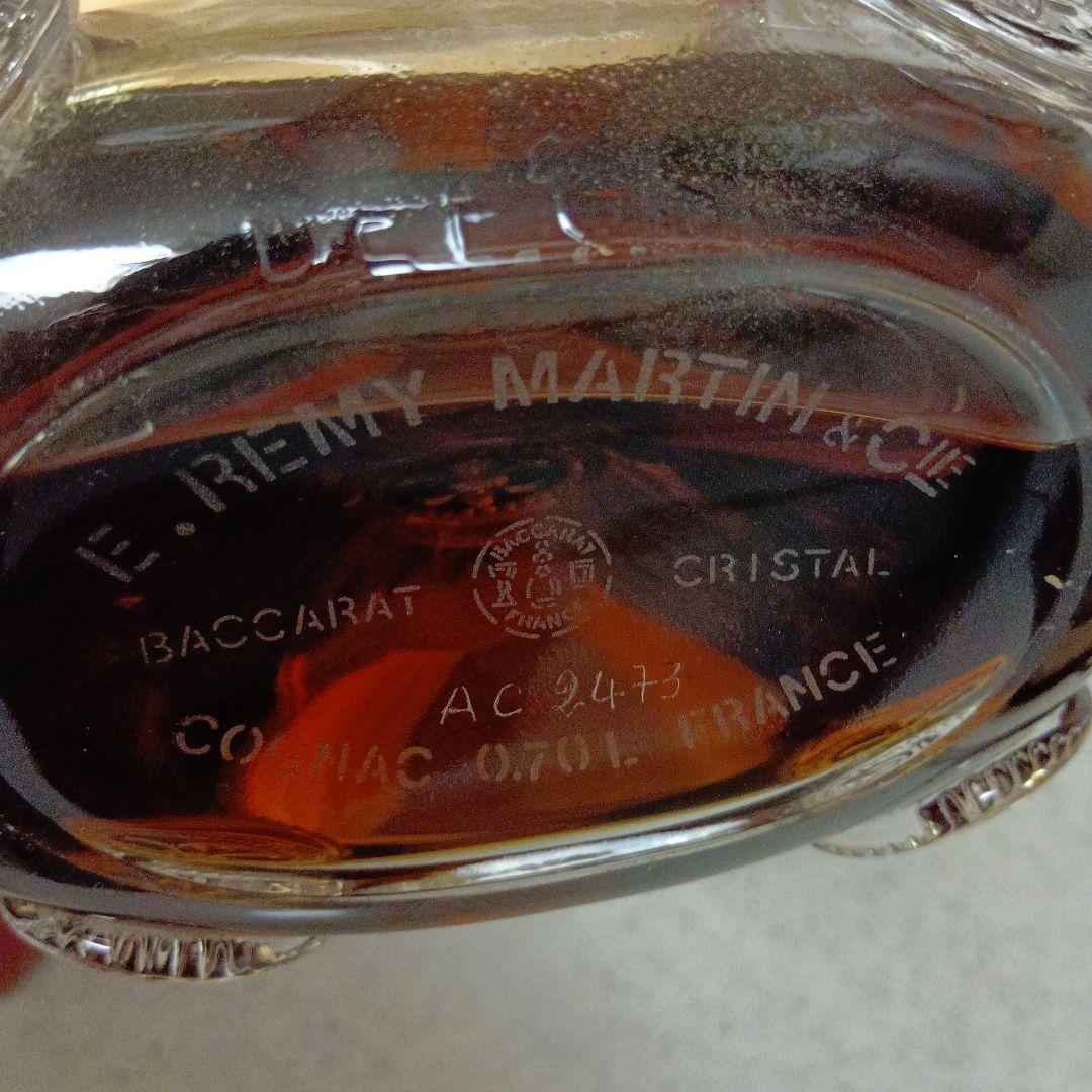 レミーマルタン　ルイ13世