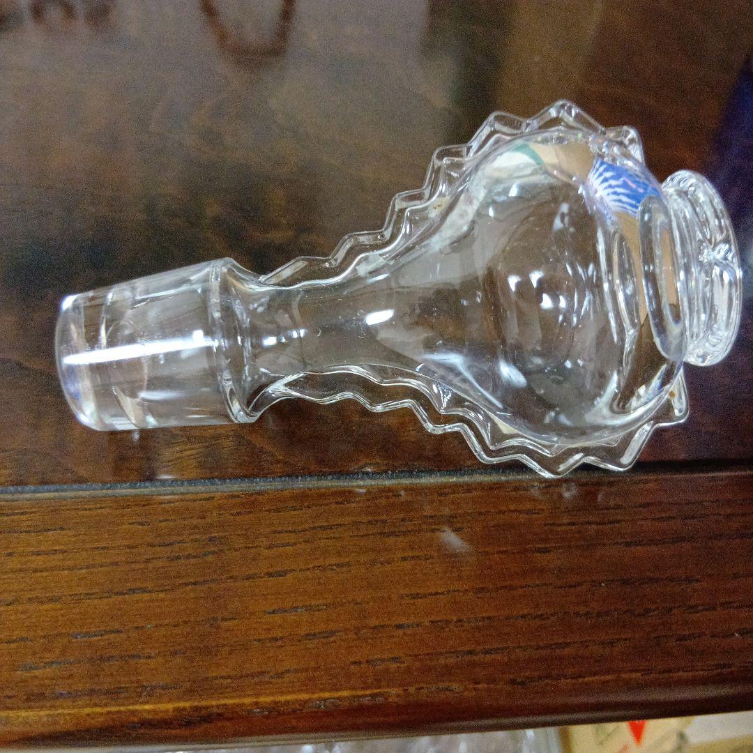 レミーマルタン　ルイ13世