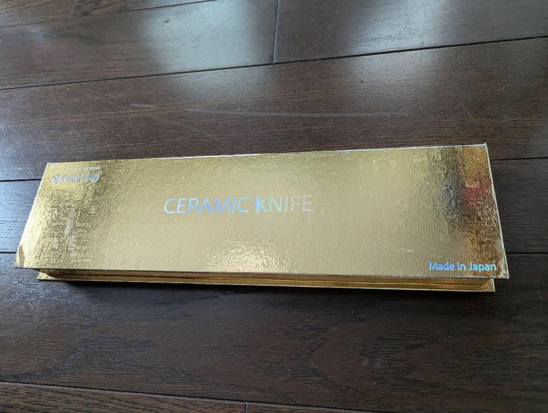 D.T　　京セラ　セラミック出刃包丁