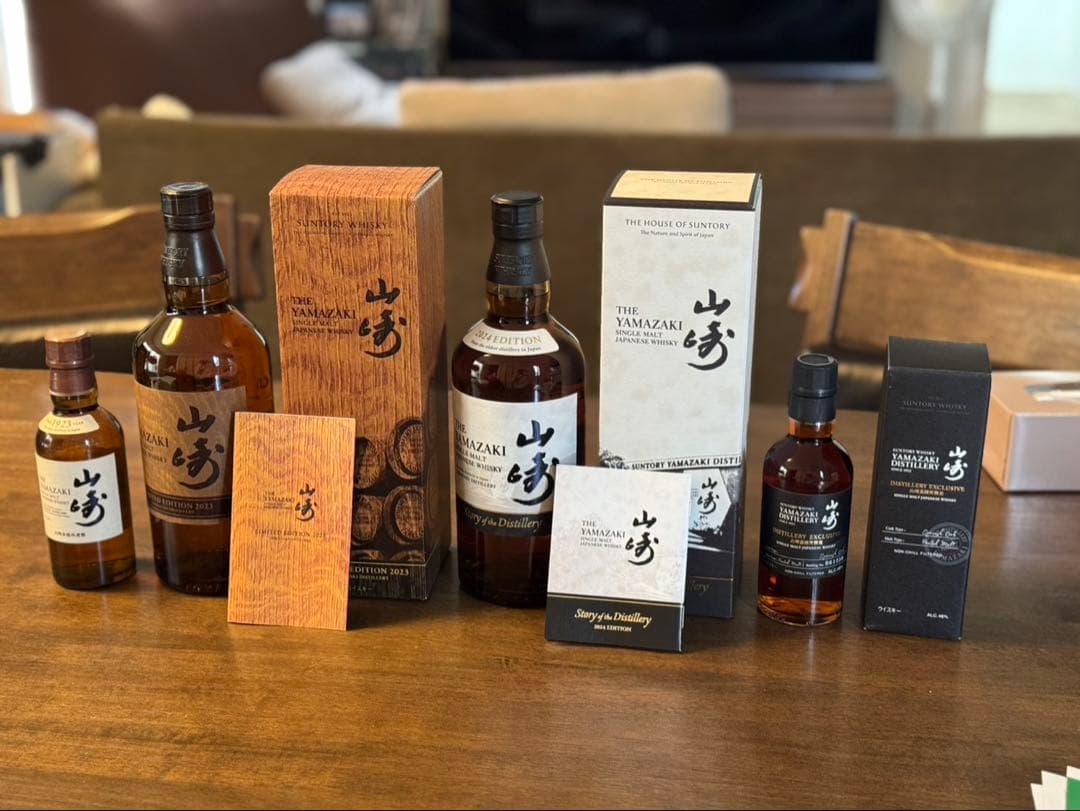山崎 シングルモルトウイスキー 2023年エディション 700ml