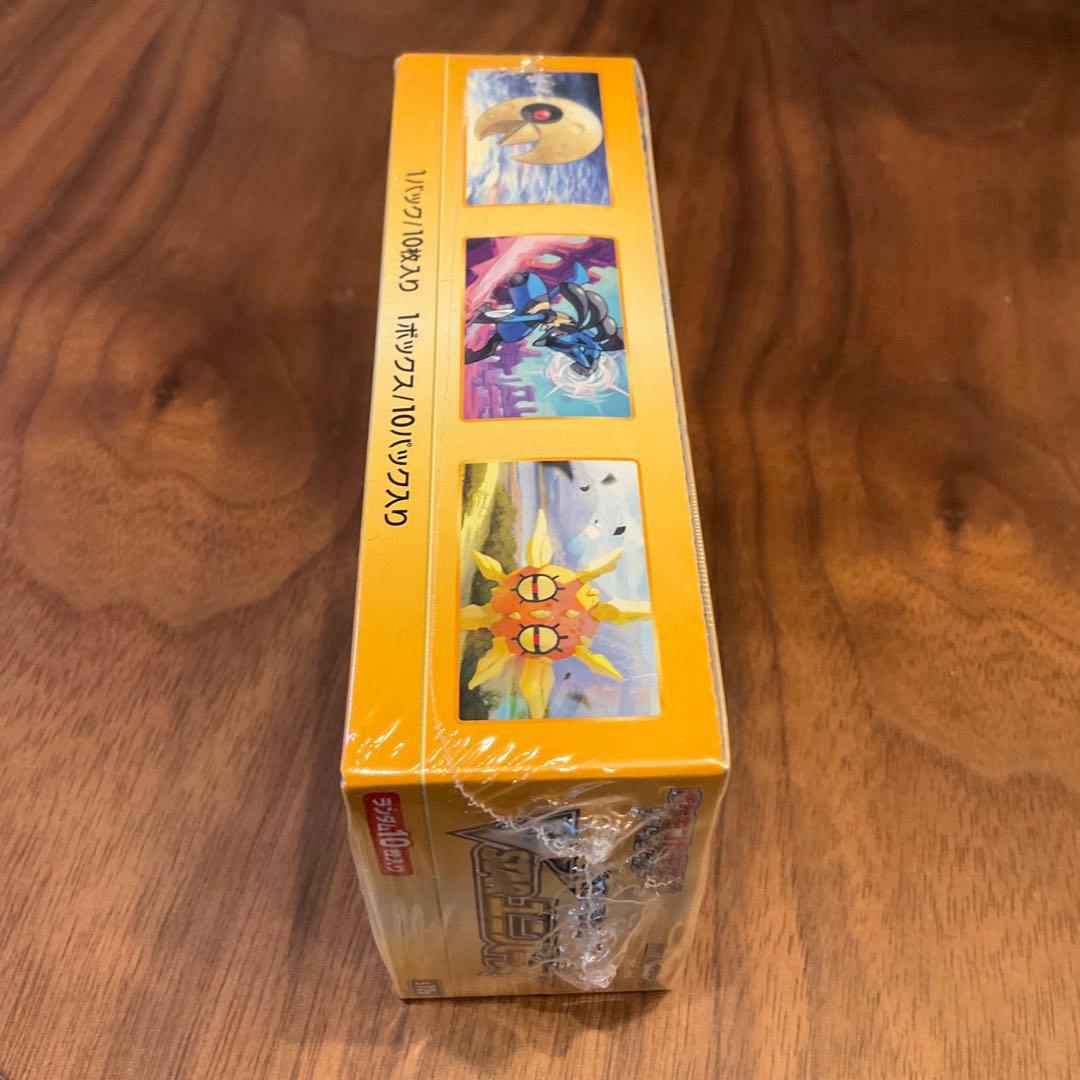 【シュリンク付き】Vstarユニバース ブイスターユニバース box