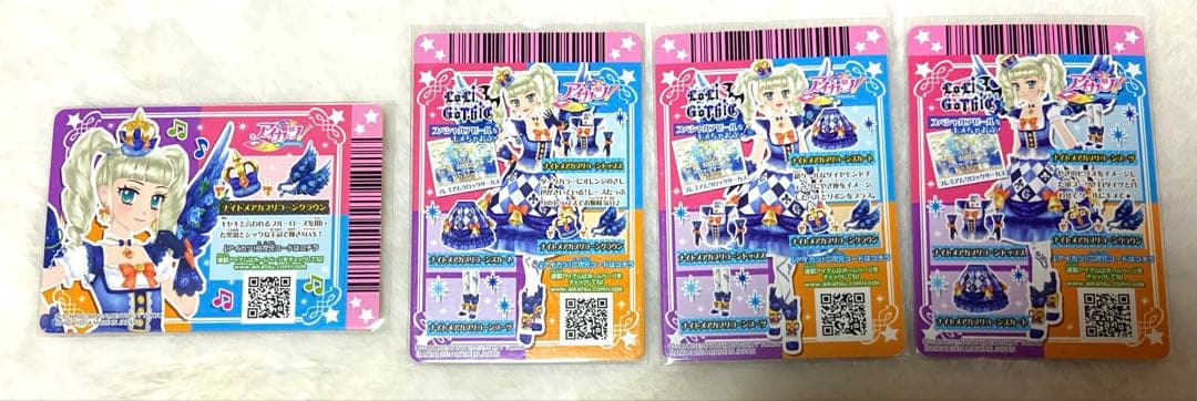 ゴスマジックコーデ　ナイトメアカプリコーンコーデ　セット　ロリゴシック