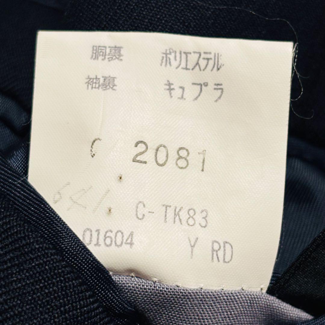 BURBERRY バーバリー メンズスーツ セットアップ ネイビー BE4 S位