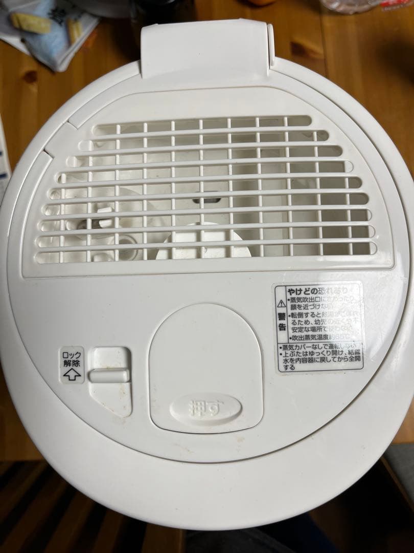 EE-RQ50-WA スチーム式加湿器　象印　ZOJIRUSHI