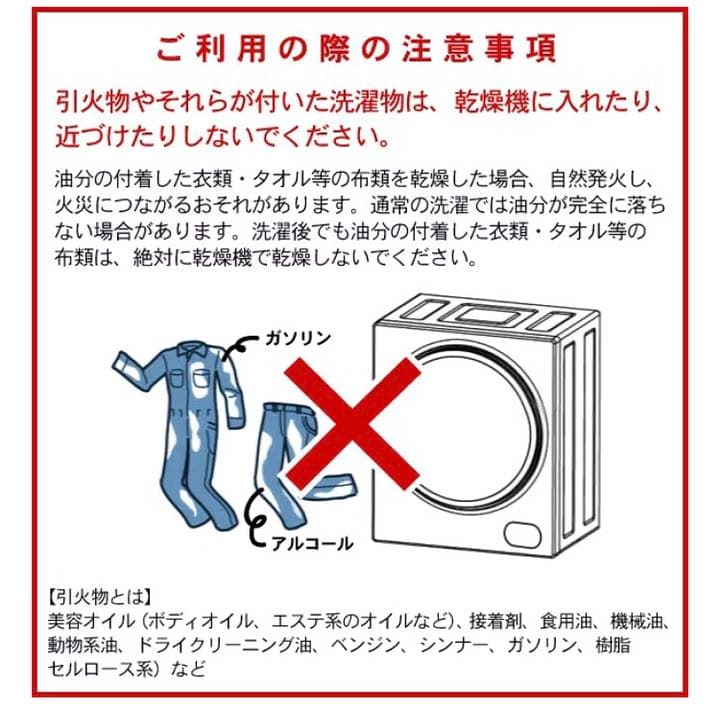 衣類乾燥機 小型  容量2.5kg