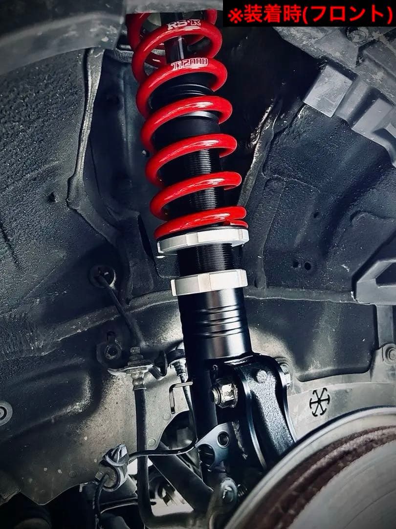 【美品】RS★R Basic☆i ハードレート仕様【FD1 シビック】