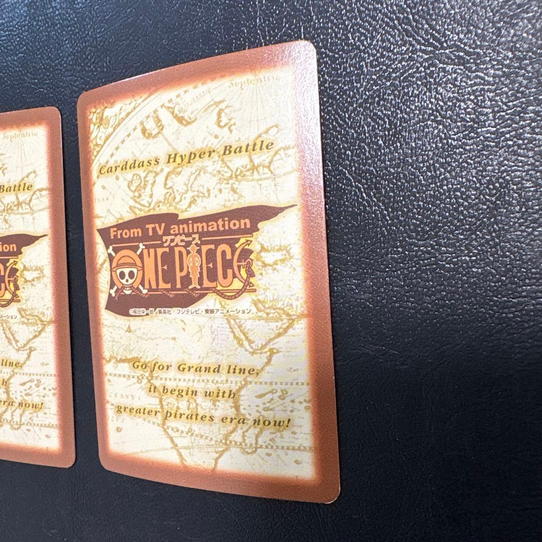 ワンピース　ハイパーバトル　ルフィ　激昂　ゴムゴムのバズーカ