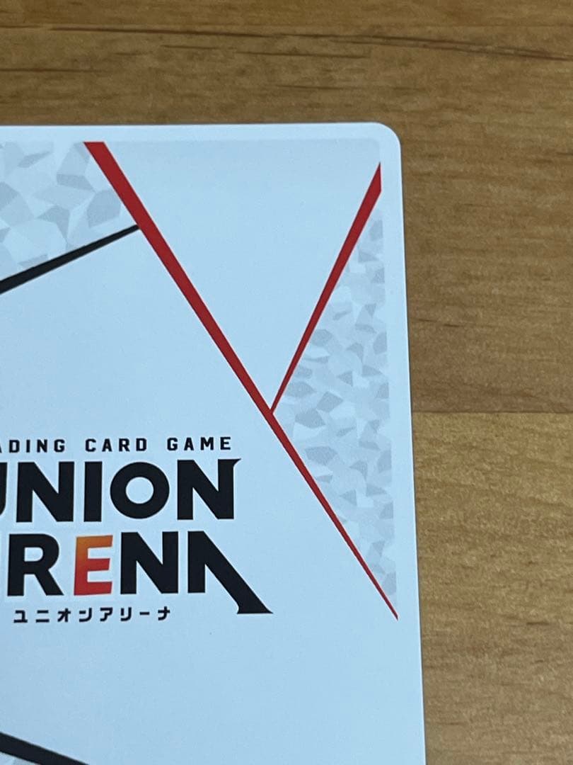 ToLOVEる トラブル 黒咲　芽亜　ACTION POINT