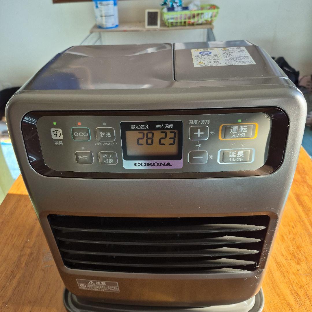 CORONA 石油ファンヒーター コンパクト（FH-VG3322Y）2022年式