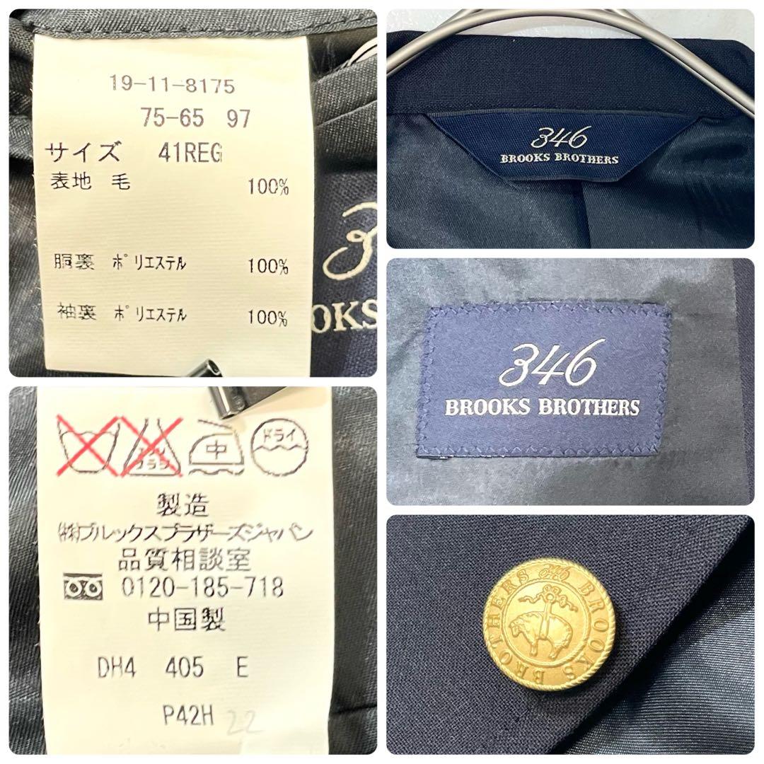 XL相当✨ブルックスブラザーズ 紺ブレ 金ボタン テーラードジャケット41REG