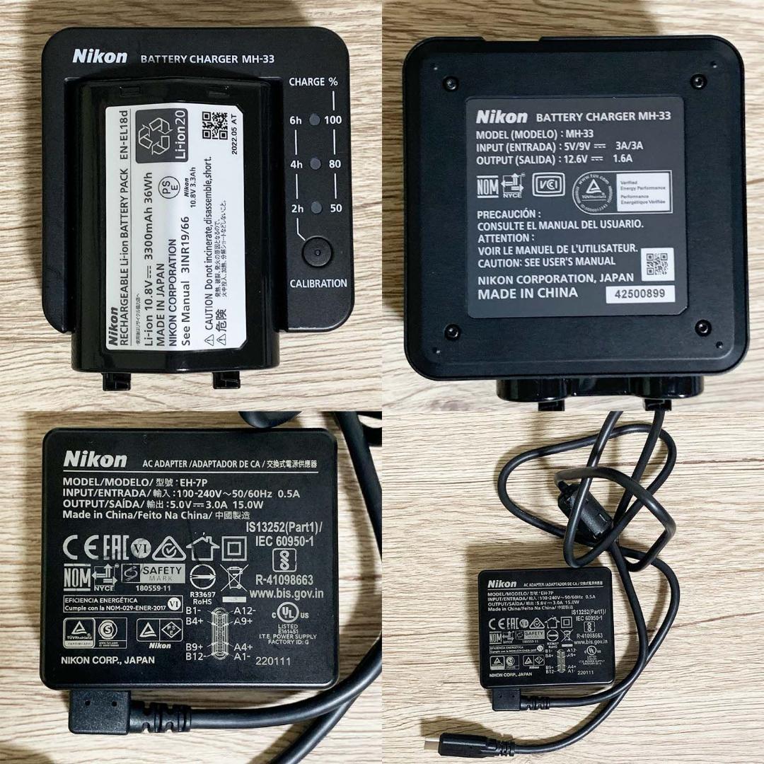 【美品】ニコン Nikon Z9 ボディ デジタル ミラーレス 一眼カメラ