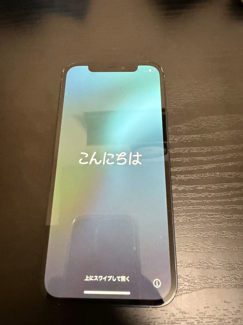 iphone12 本体(充電コード付き)