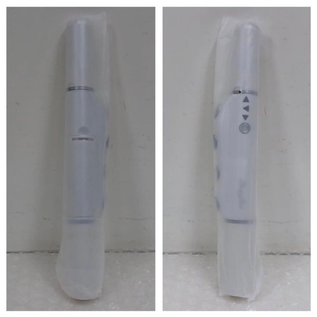 新品 Branfine super triple booster