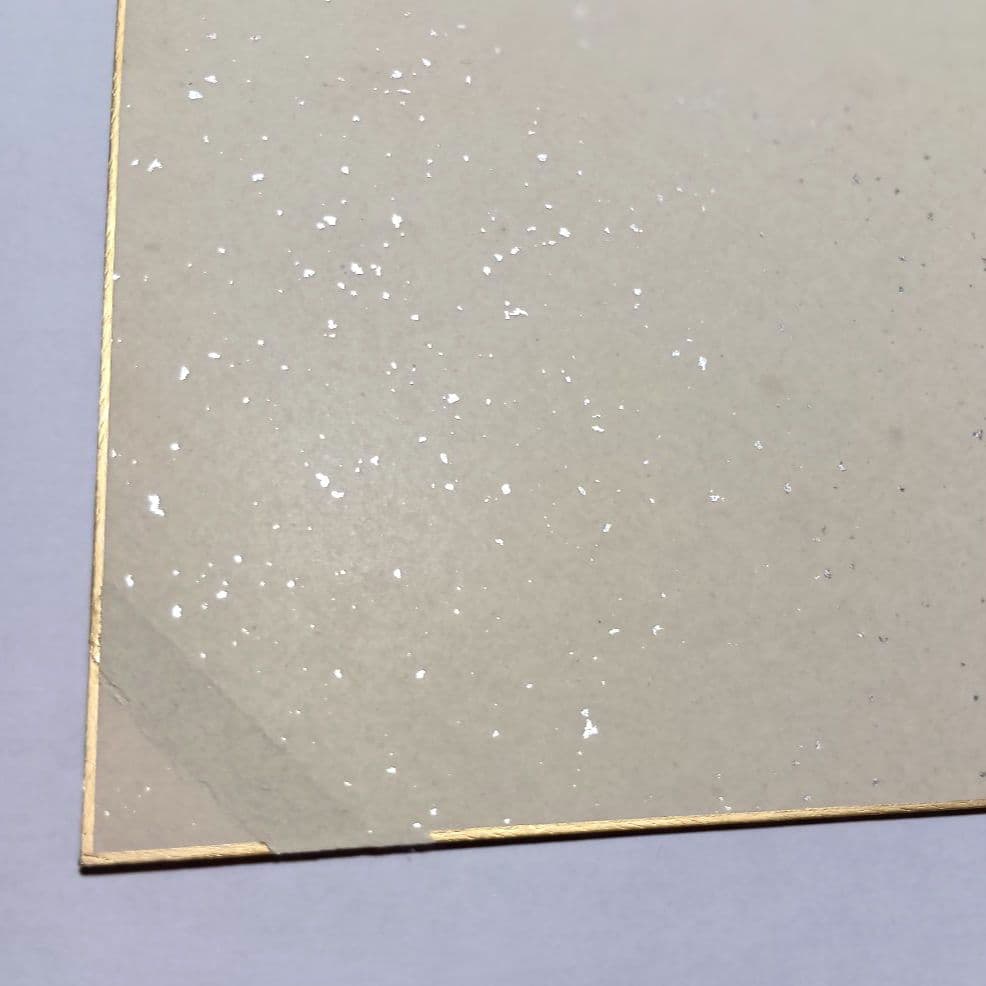 坂村真民真筆 色紙 「すべては光る」