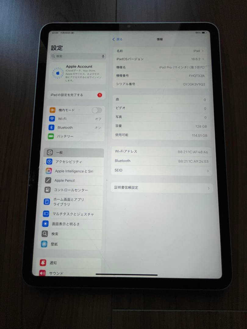 ipad pro 11 3世代　128GB WIFIモデル 完動品
