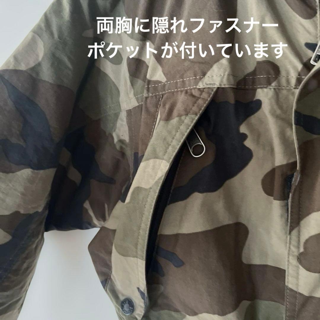 THE NORTH FACE 迷彩柄 スキー　キッズスノボ　ウェア　130