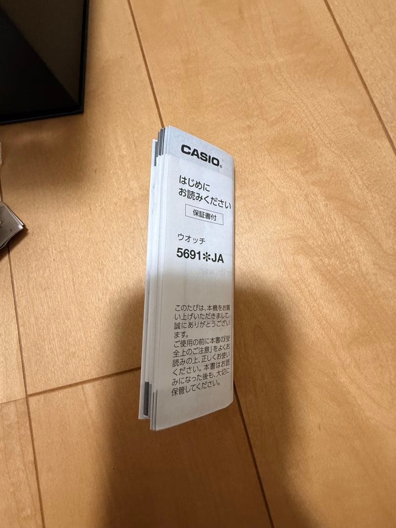 時計 G-SHOCK GM-B2100BPC-1AJF