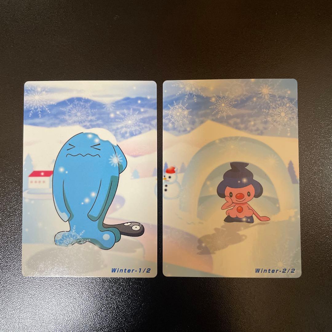 THE POKEMON WEEKLY WINTER1・2 冬 ソーナンス マネネ