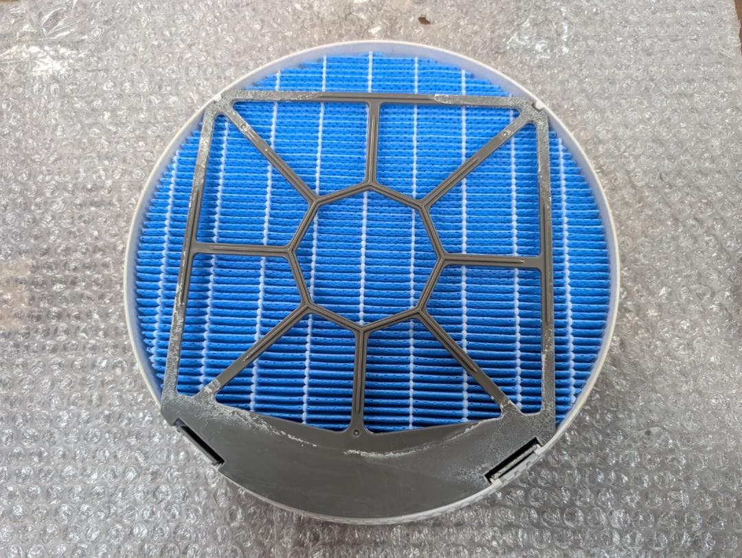 SHARP KI-X75E2-T 加湿空気清浄機 2022年 プラズマクラスター