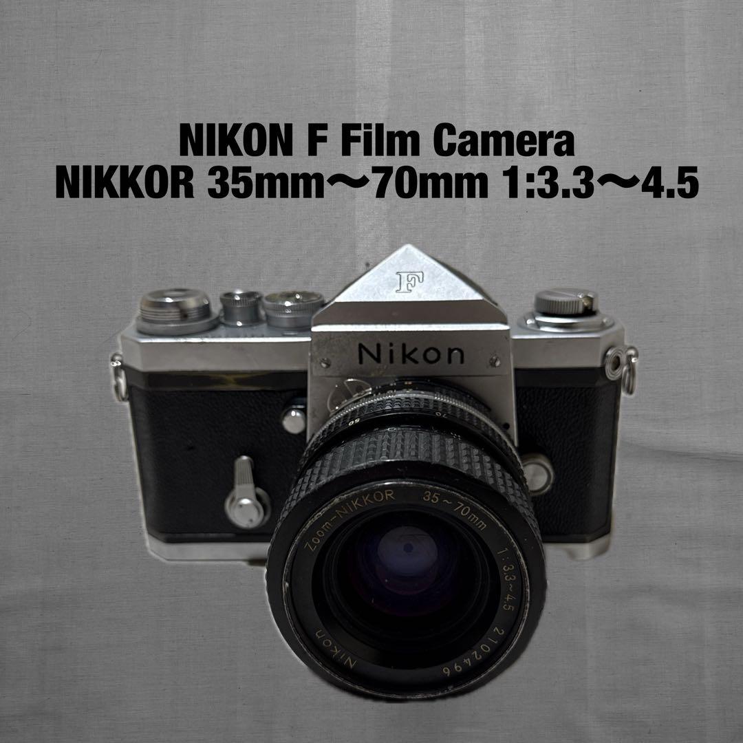 NIKON F フィルムカメラ NIKKOR 35mm〜70mm 一眼レフカメラ