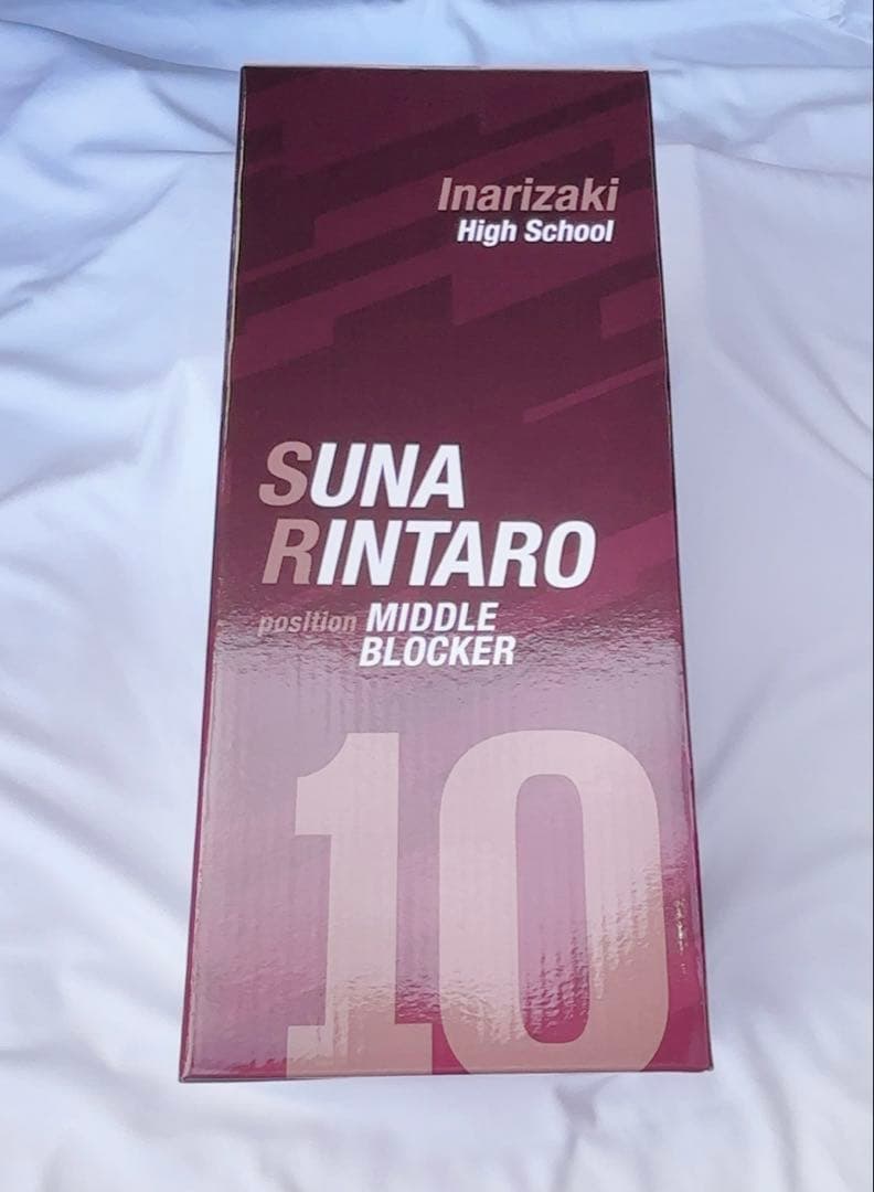一番くじ　ハイキュー‼︎ 最強の挑戦者　C賞　角名倫太郎　フィギュア　未開封