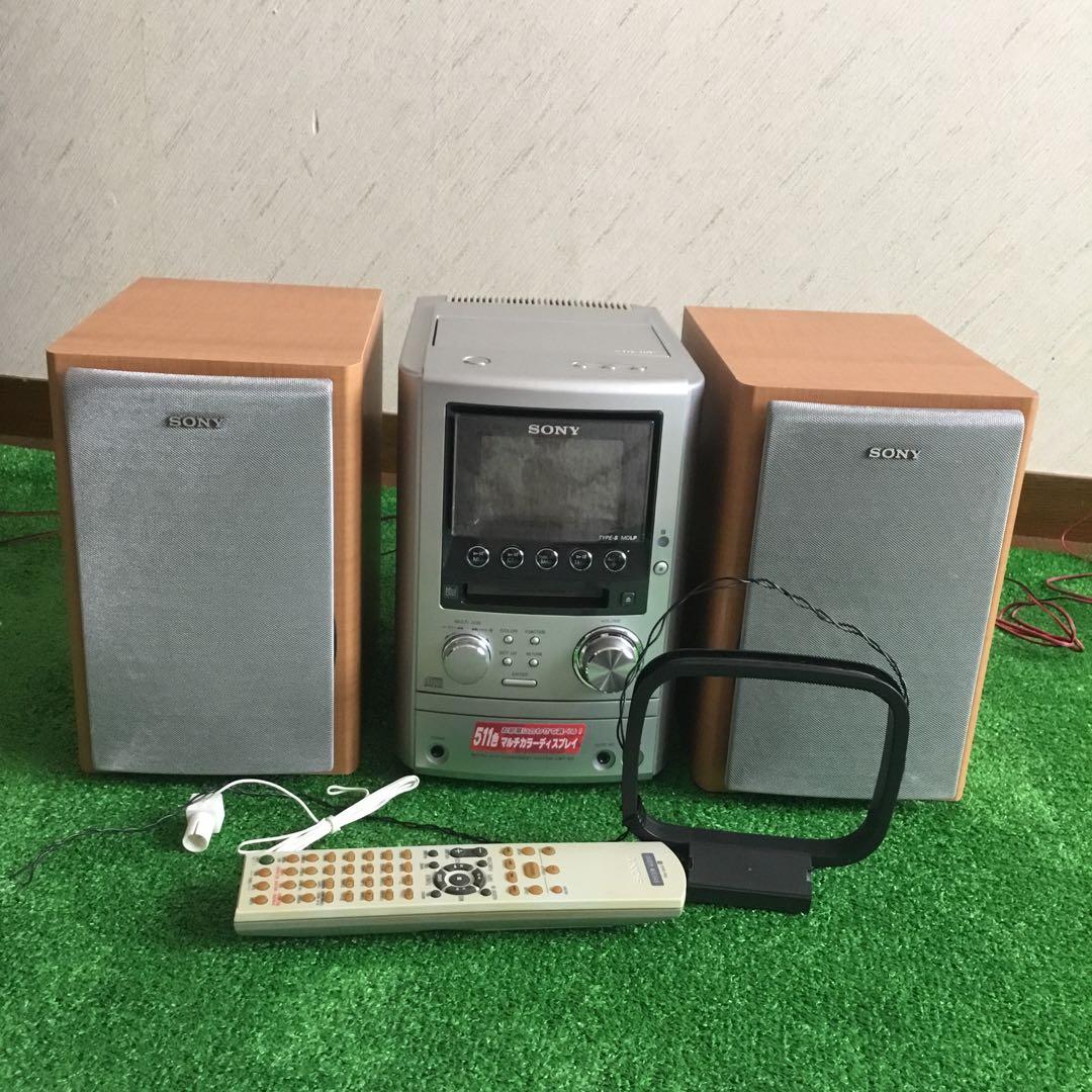 【動作確認】SONY ミニコンポ　リモコン付属