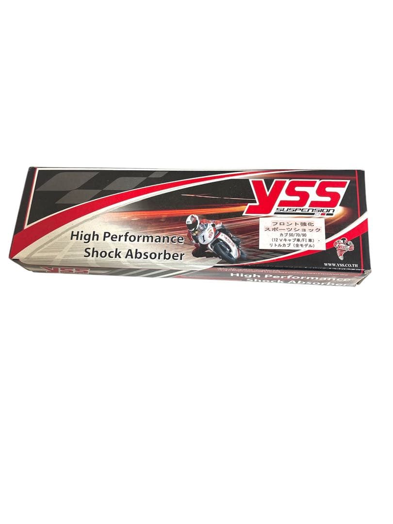 YSS 高性能ショックアブソーバー 赤