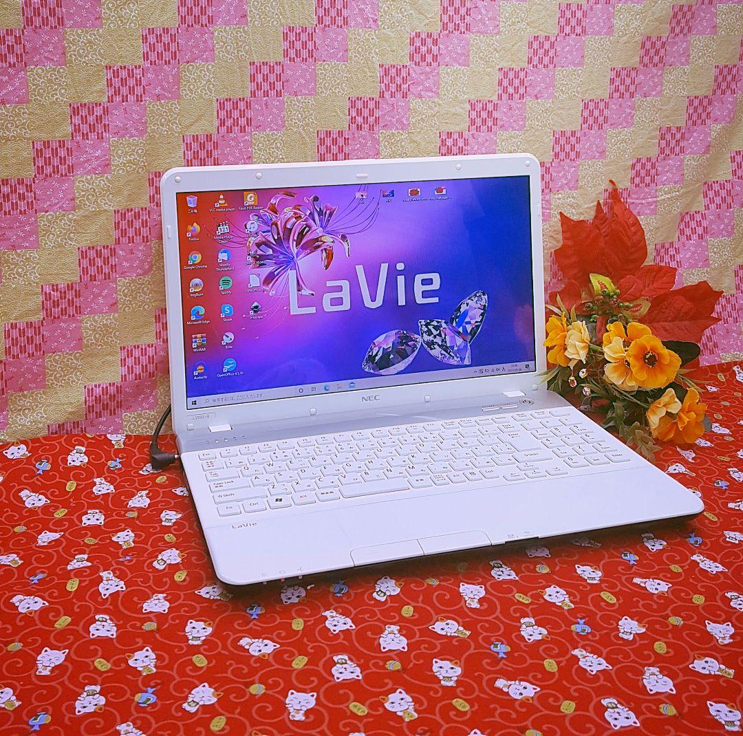 格安/Win10/大人気NEC Lavie/動画編集/オフィス/大容量/テンキ