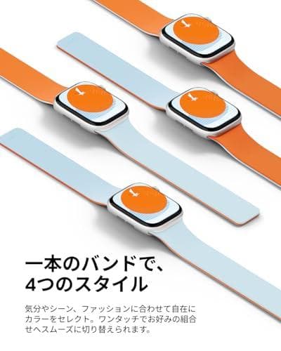 MOFT【公式直営店】アップルウォッチ用バンド マグネット シリコン Applm