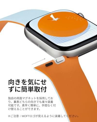 MOFT【公式直営店】アップルウォッチ用バンド マグネット シリコン Applm
