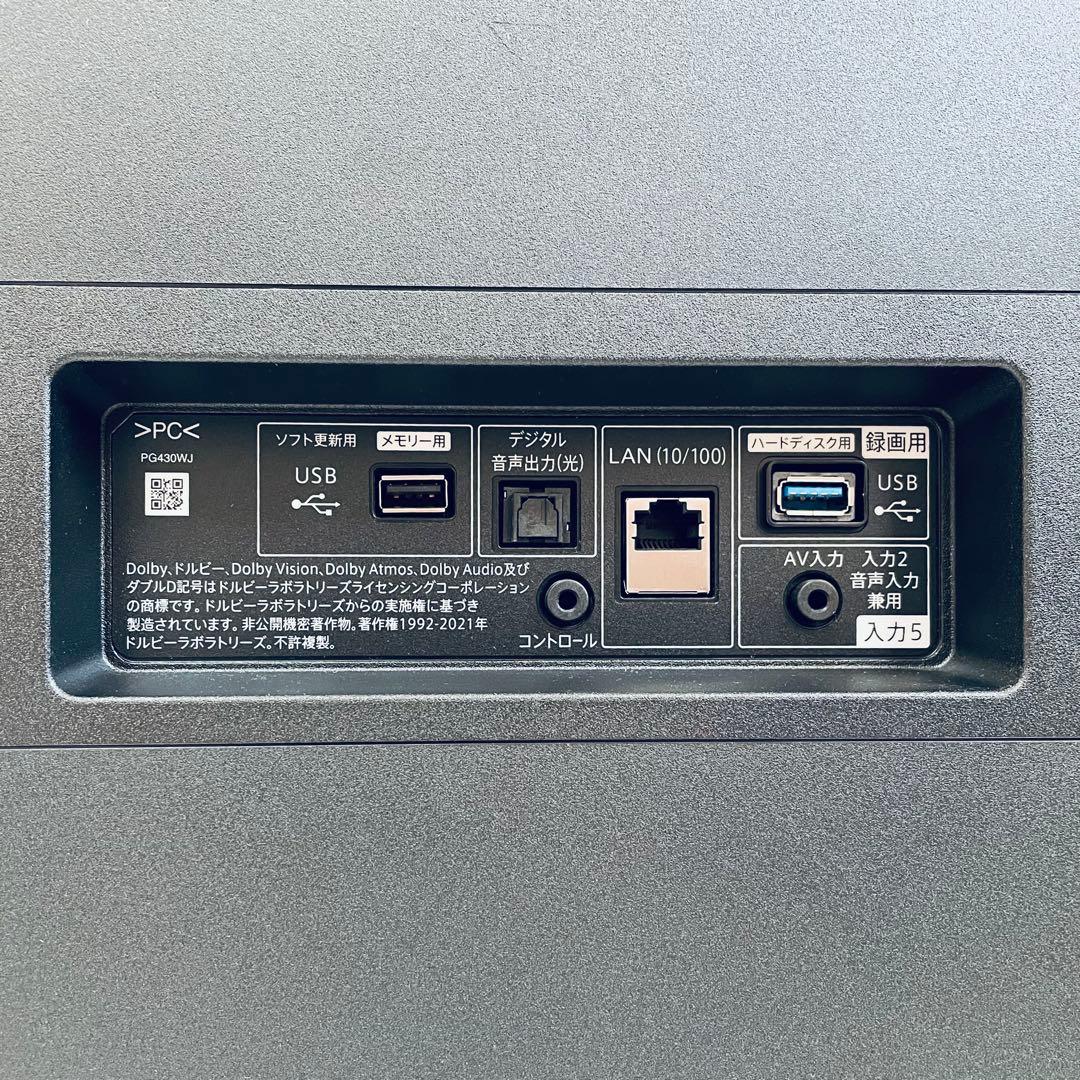 SHARP AQUOS 4T-C65EL1 65インチ 液晶テレビ