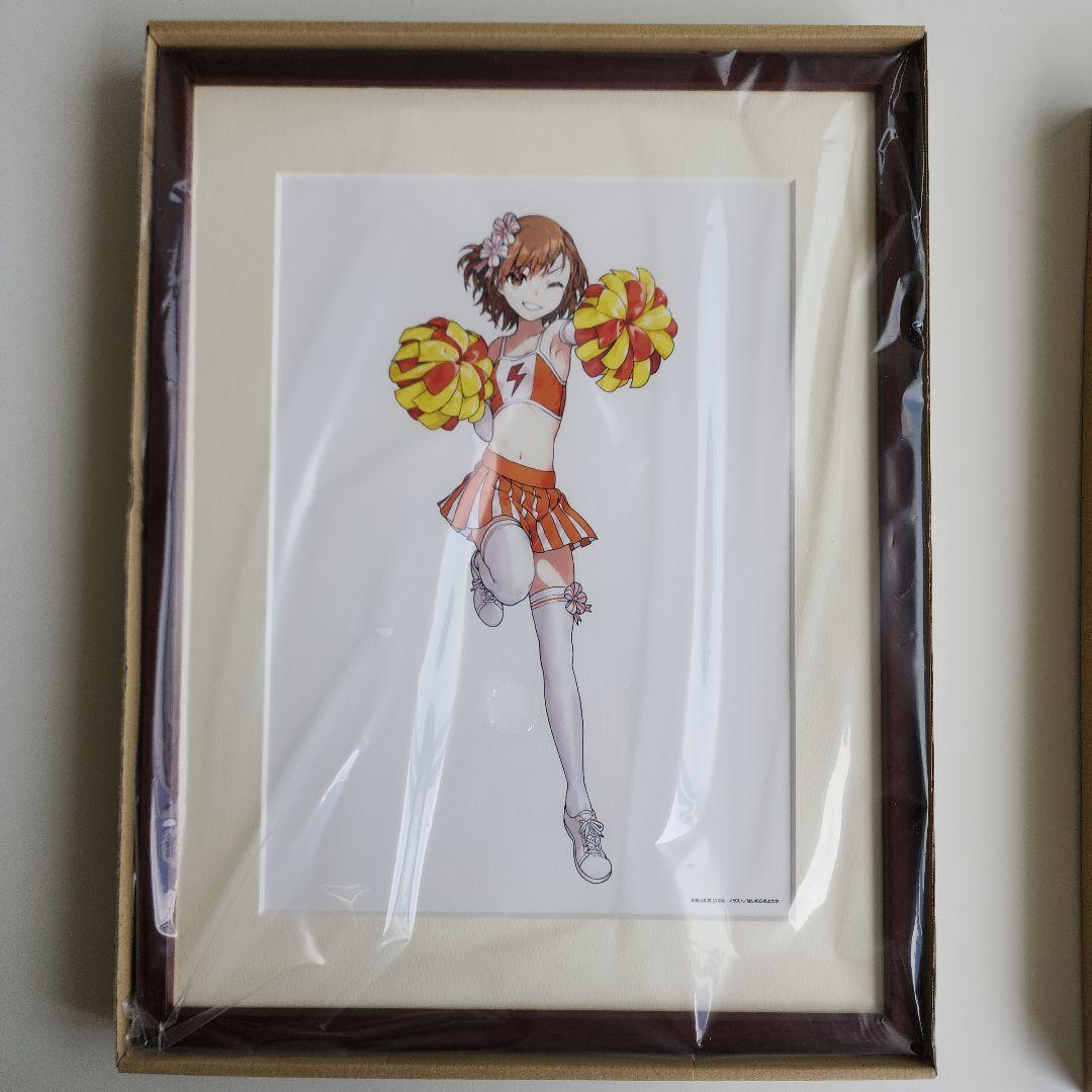 超貴重❗「創約 とある魔術の禁書目録」 御坂美琴　複製原画