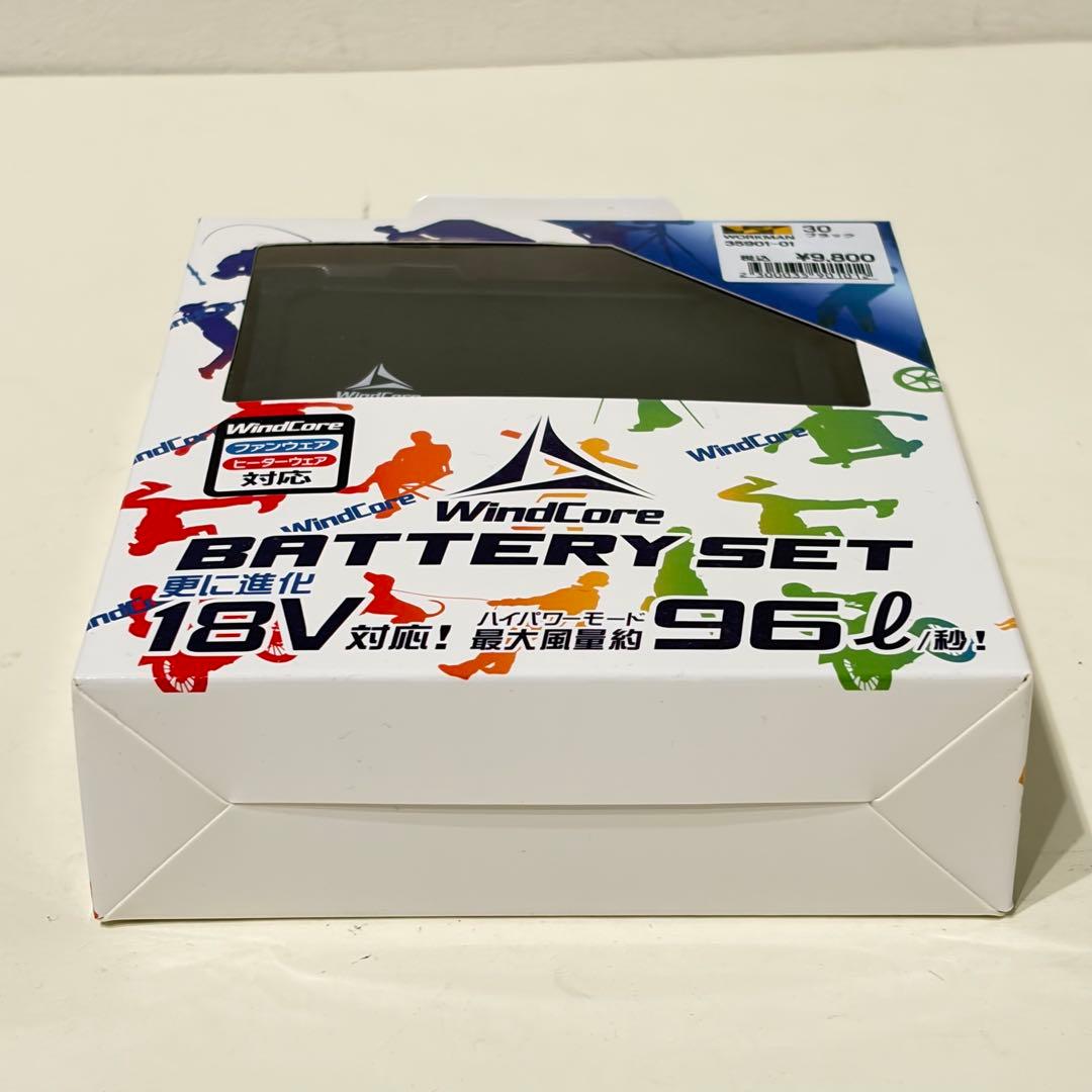 ウィンドコア　バッテリー　ワークマン　18V ヒーターバッテリー