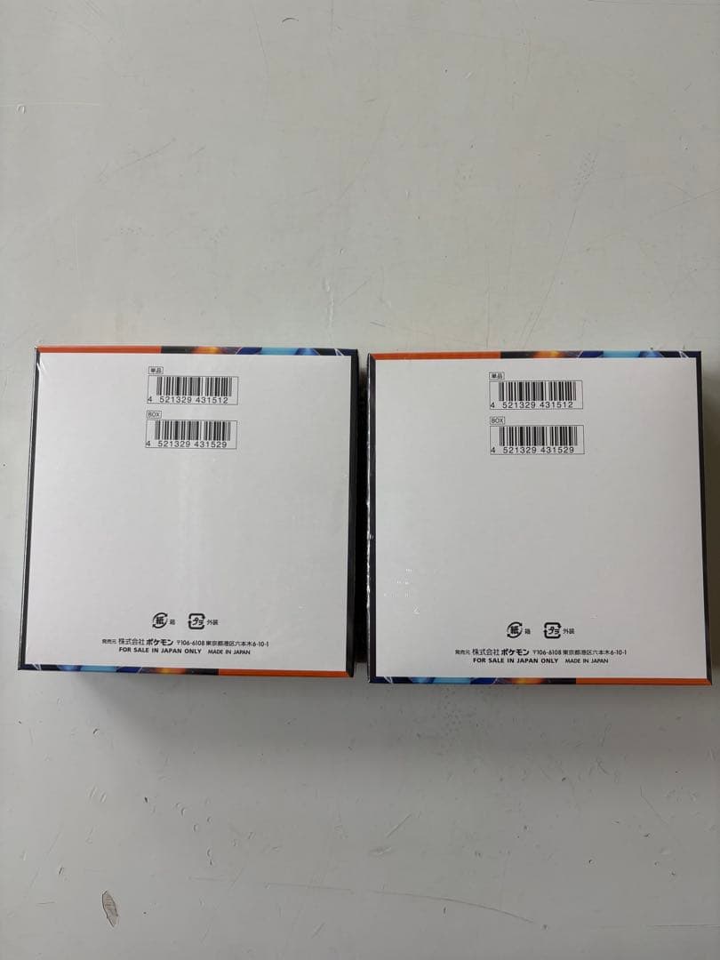 ポケモンカード　インフェルノX 2box シュリンク付き