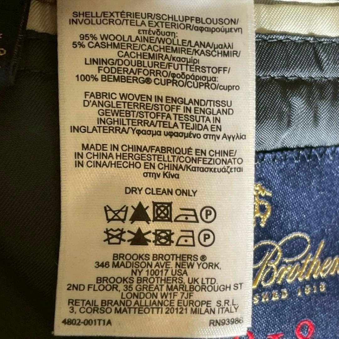 ★カシミヤ混★ ブルックスブラザーズ MOON テーラードジャケット 紺 L