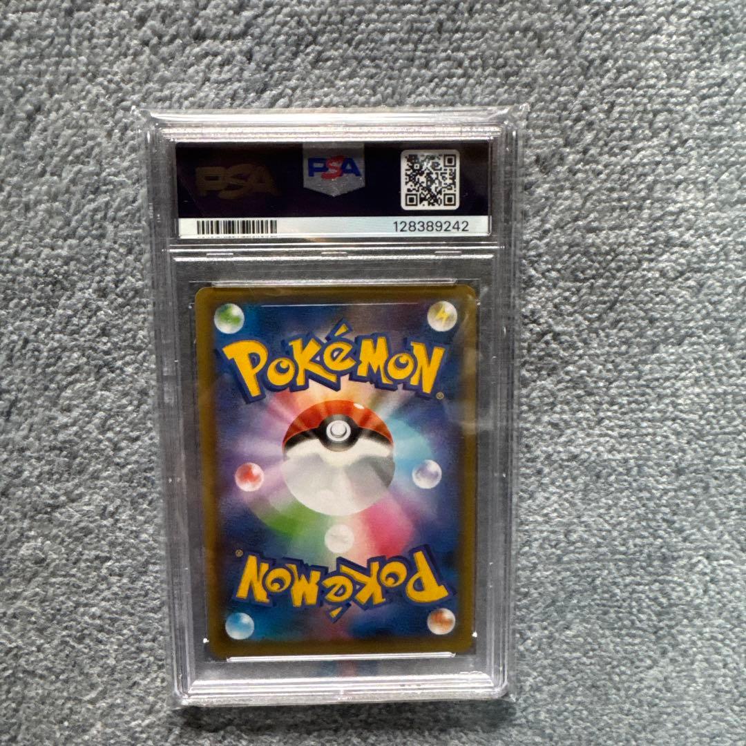 ミュウex 25th psa10 ポケモンカード　014/025