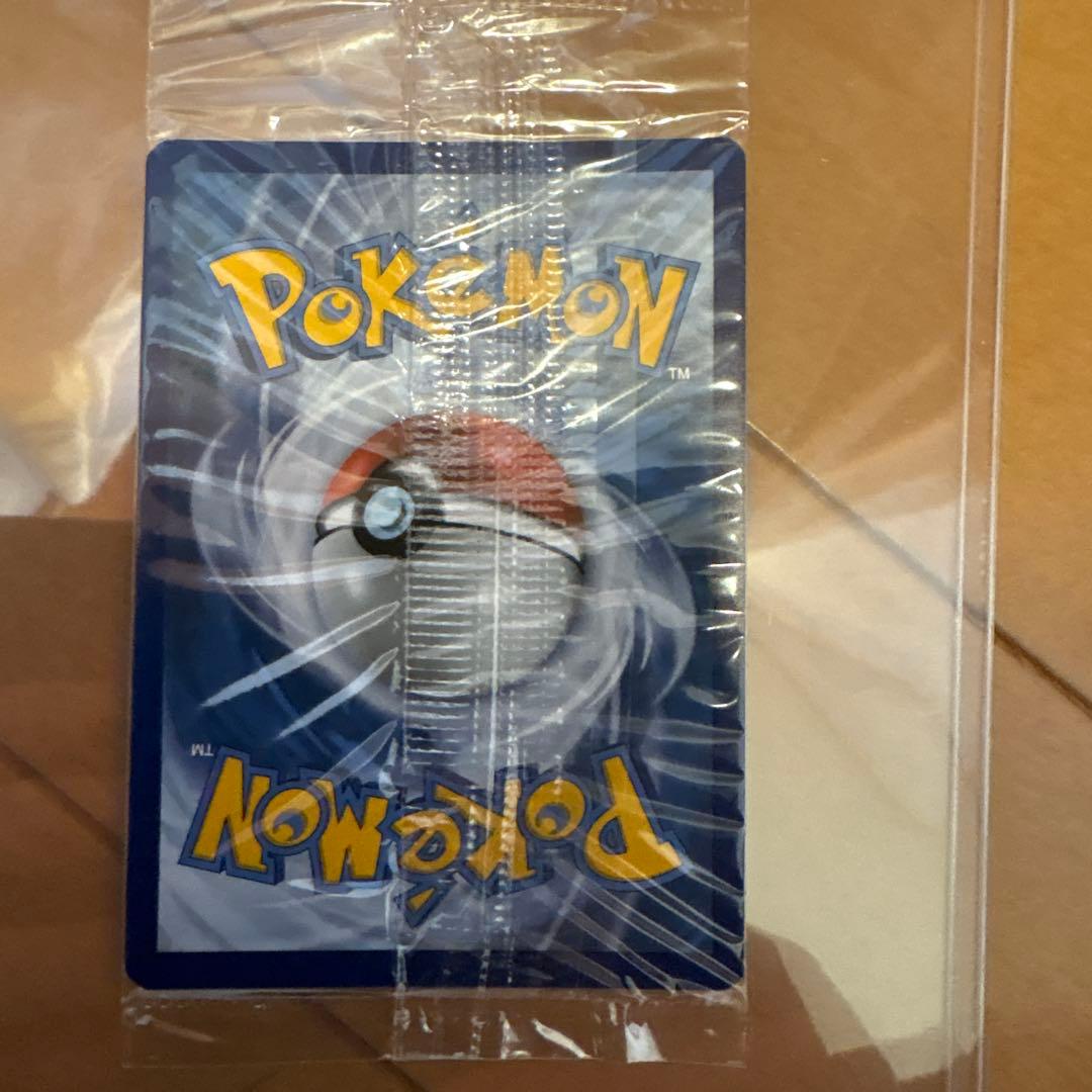 未開封　ポケモンカード （英語版）未開封 ゲッコウガ Greninja