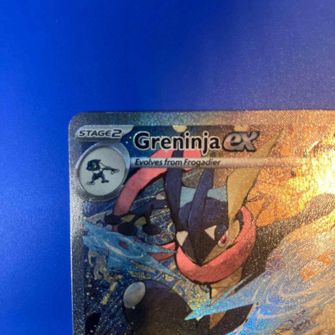 ポケモンカード 英語版 ゲッコウガex プロモカード SVP132 ⑤