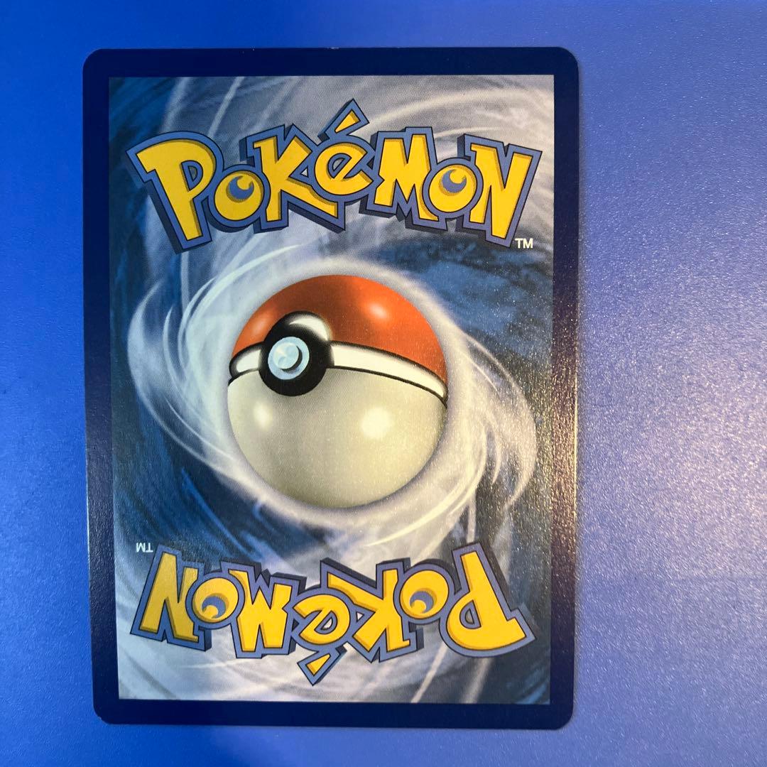 ポケモンカード 英語版 ゲッコウガex プロモカード SVP132 ⑤