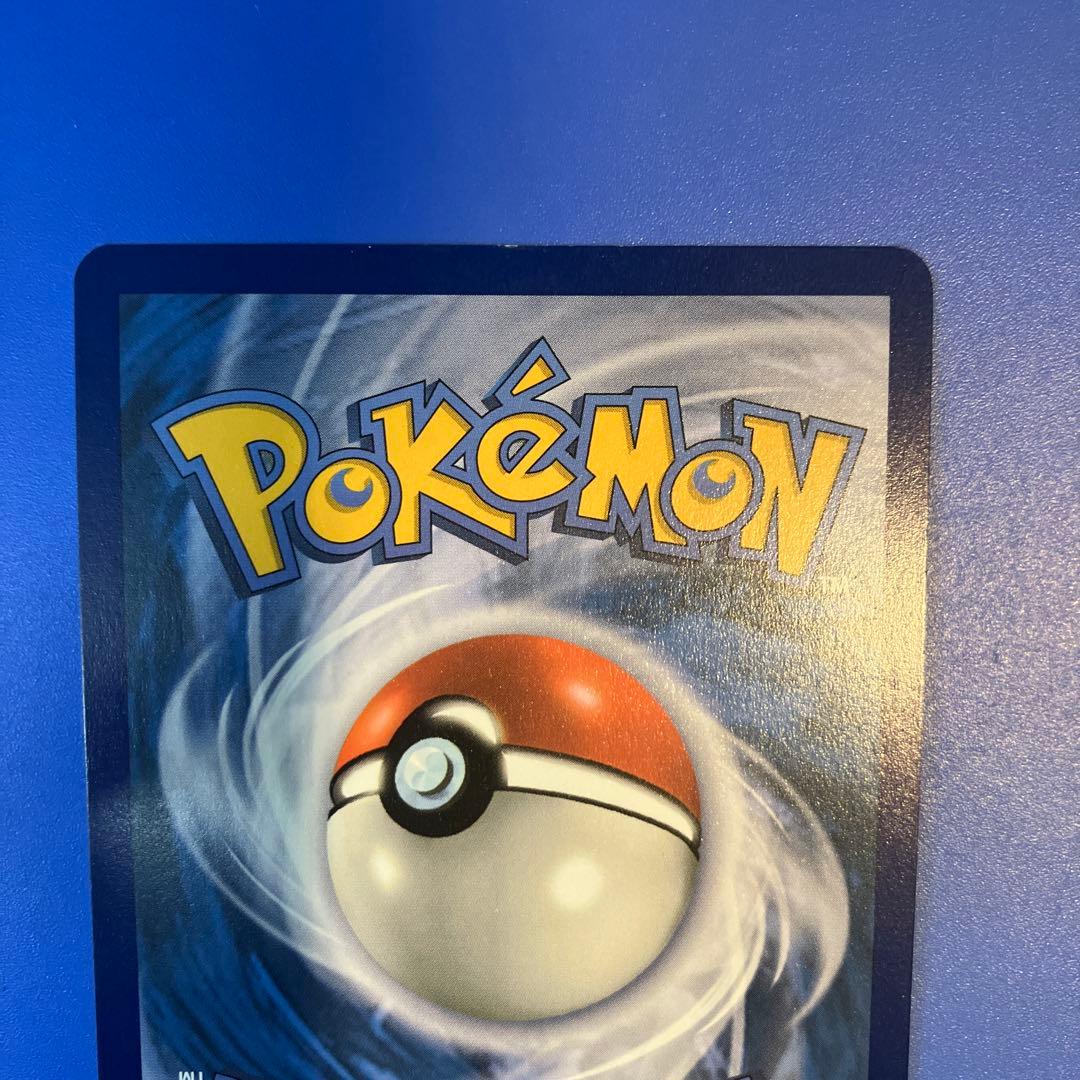 ポケモンカード 英語版 ゲッコウガex プロモカード SVP132 ⑤