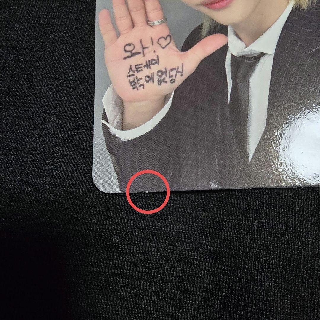 straykids スキズ フィリックス トレカ サノク 5回 s-class