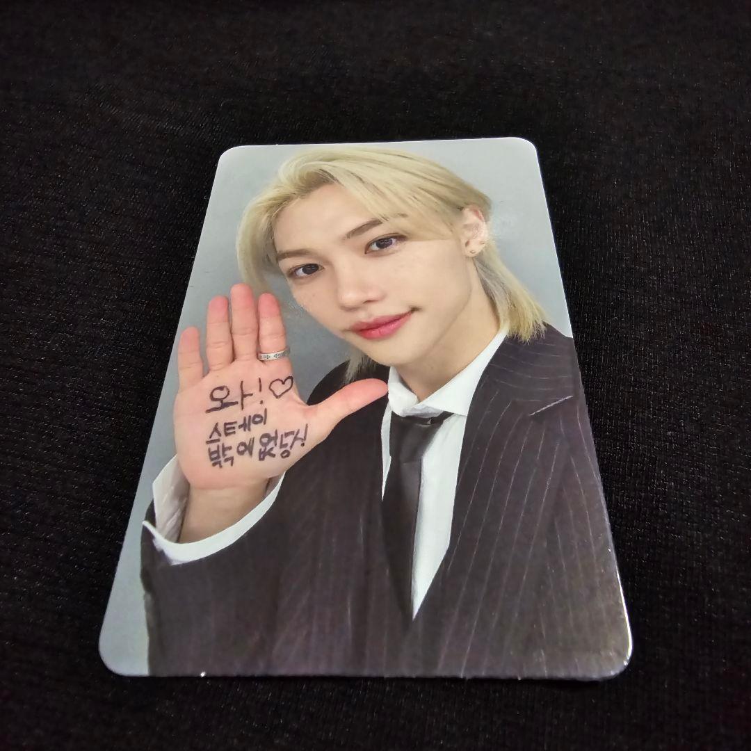 straykids スキズ フィリックス トレカ サノク 5回 s-class